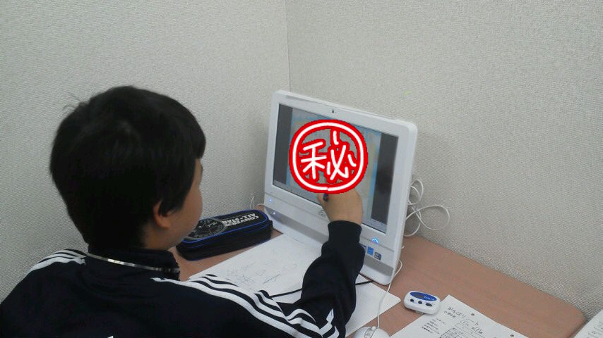 まなべる.jpg