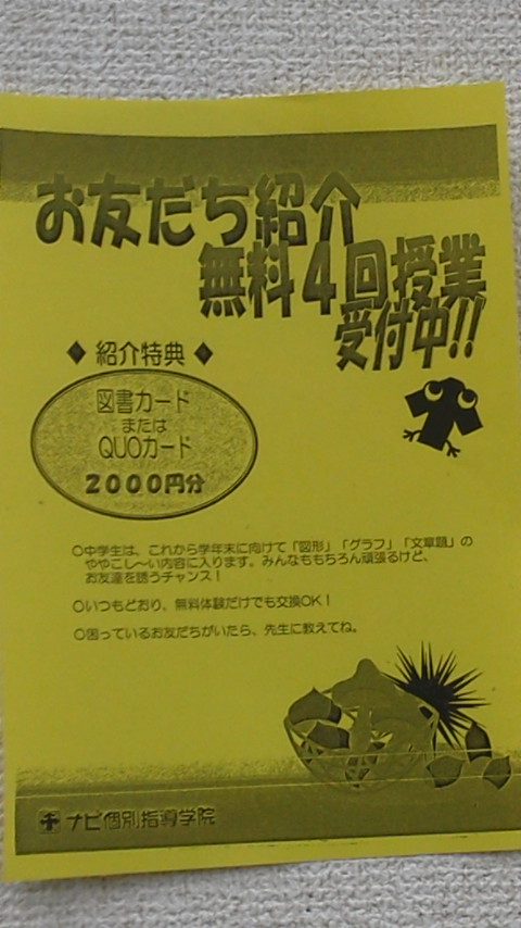 友人.jpg