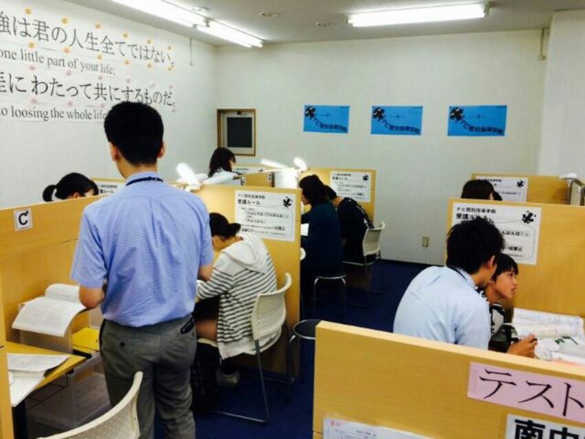 ☆無料体験大繁盛☆