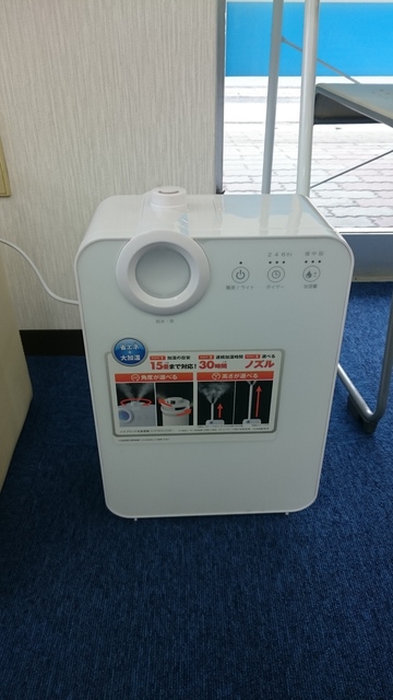 加湿器が登場しました！