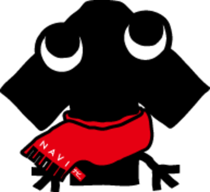 センター試験お疲れ様！