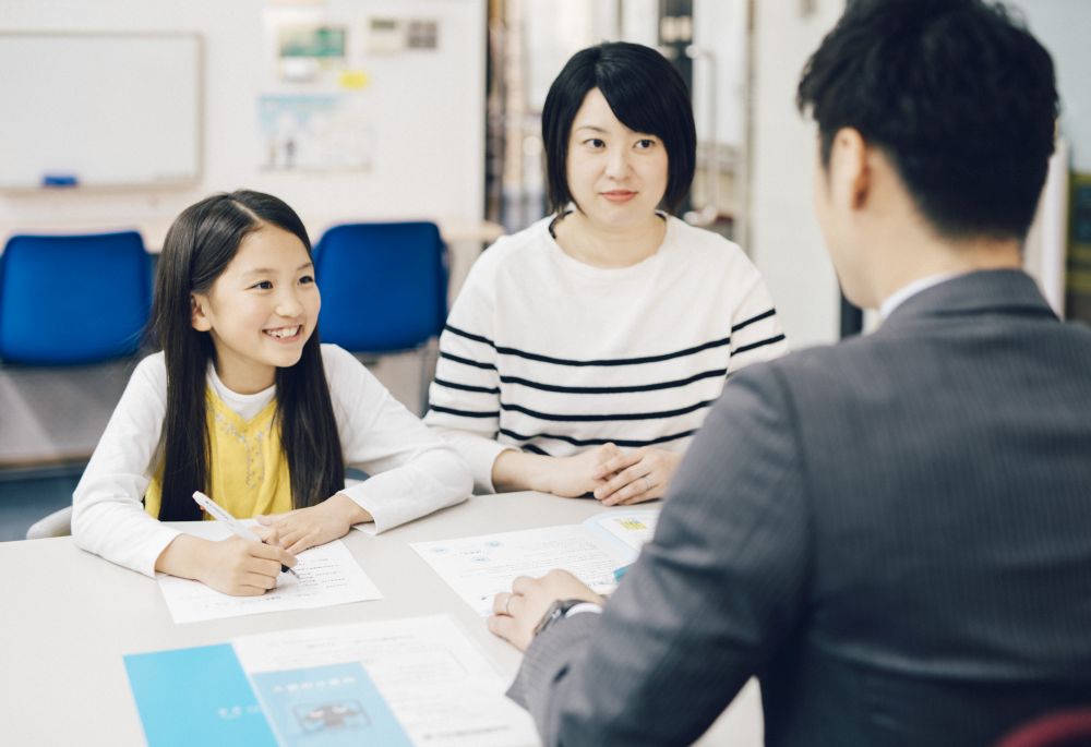 苦手単元の克服