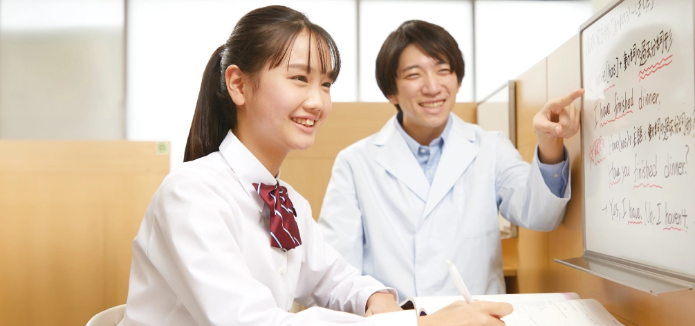 中学生コース