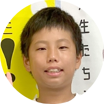 中1 Tさん