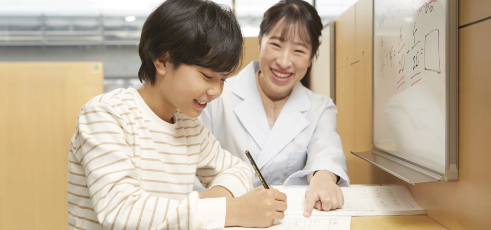 1対2の個別指導で「できた!」を増やす
