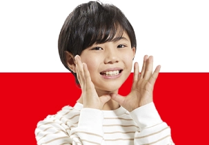 小学生の夏期講習
