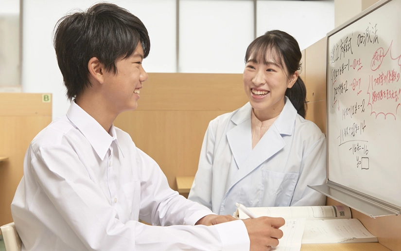 自分に合った学習塾を選ぶために大切なこと