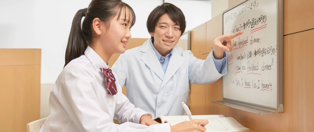 個別授業＋予習型授業で成績アップ