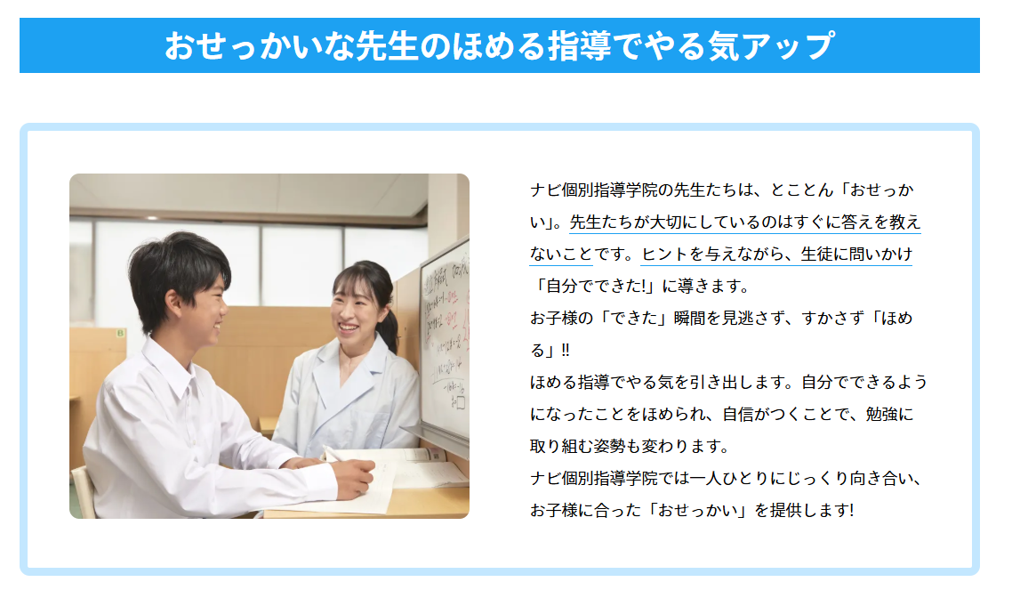 スクリーンショット 2025-10-04 214936.png