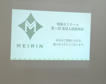 タイトルなし.png