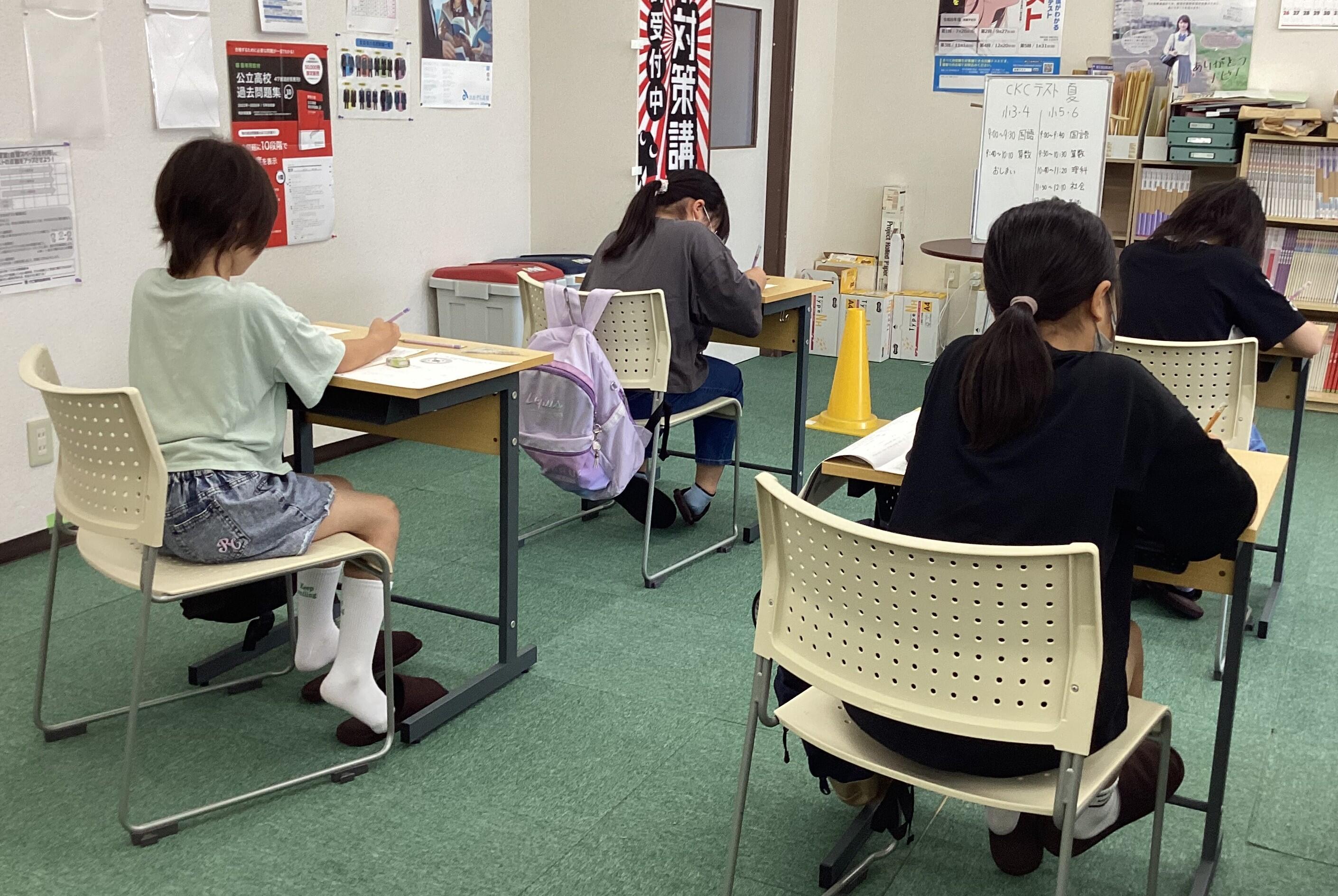CKCテストの様子①