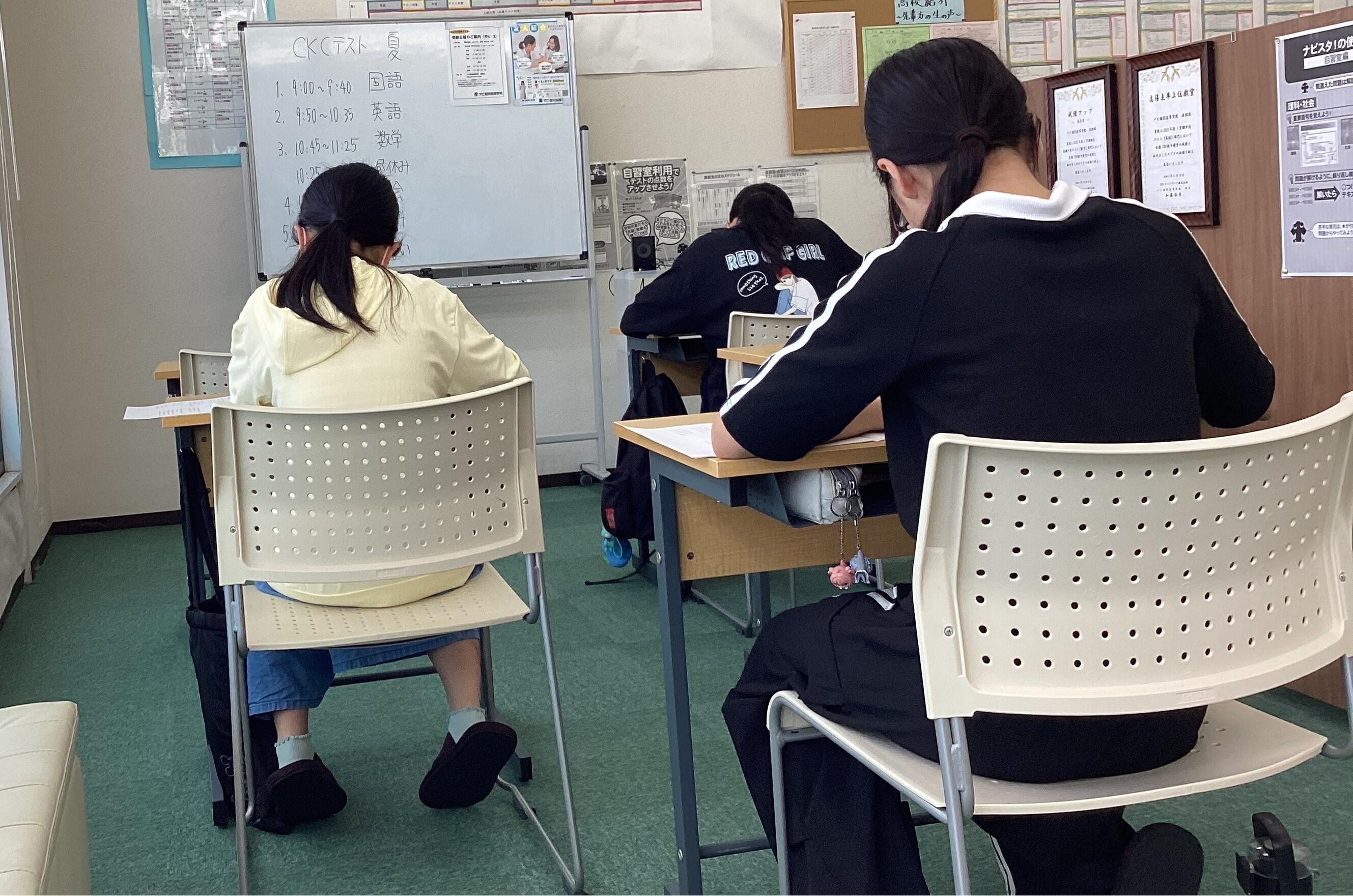 CKCテストの様子②