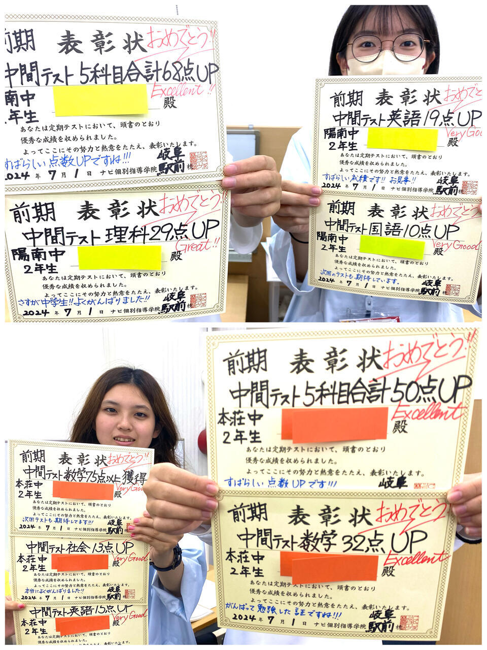 linecamera_shareimage (3).jpg