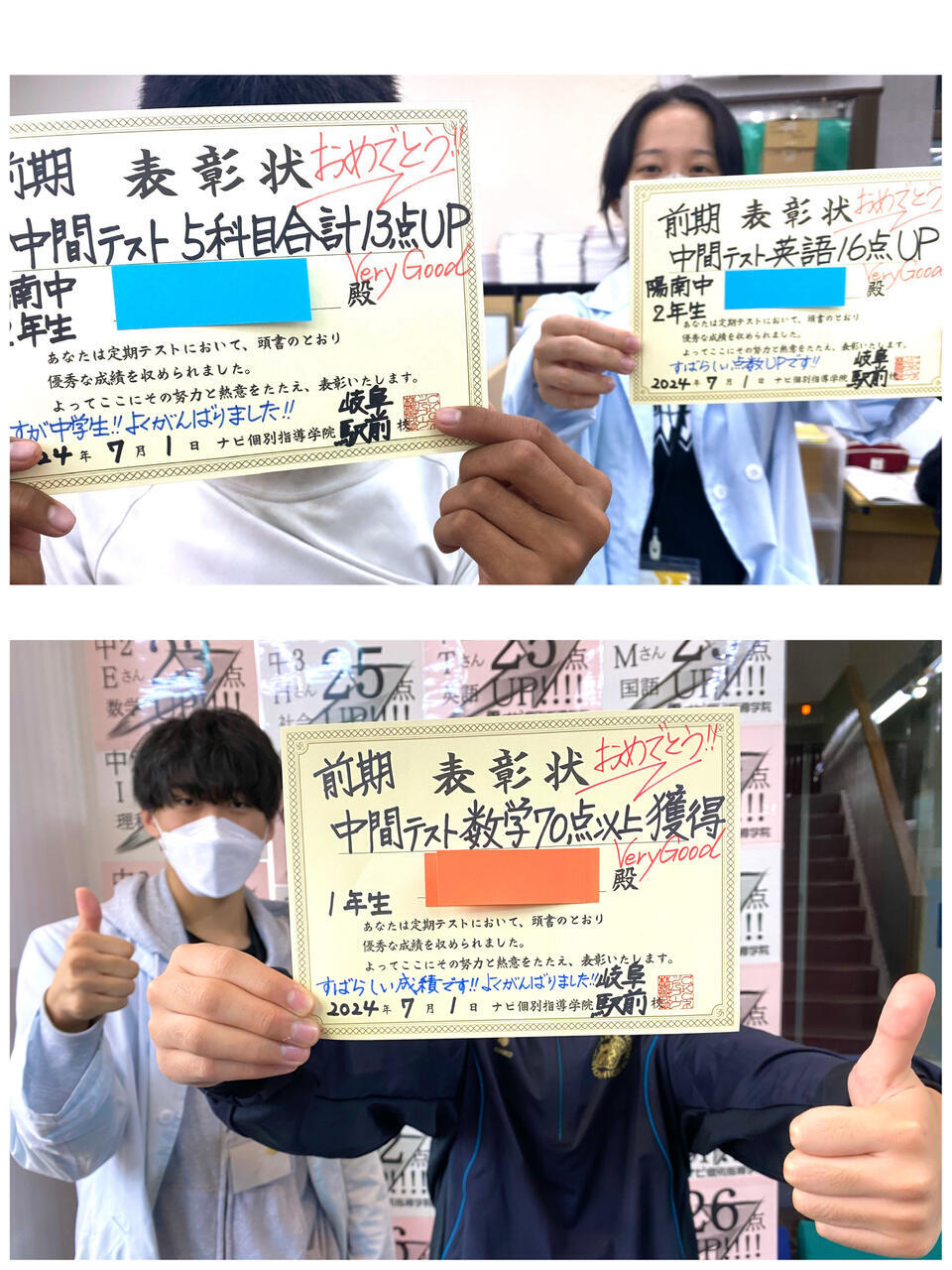 linecamera_shareimage (1).jpg