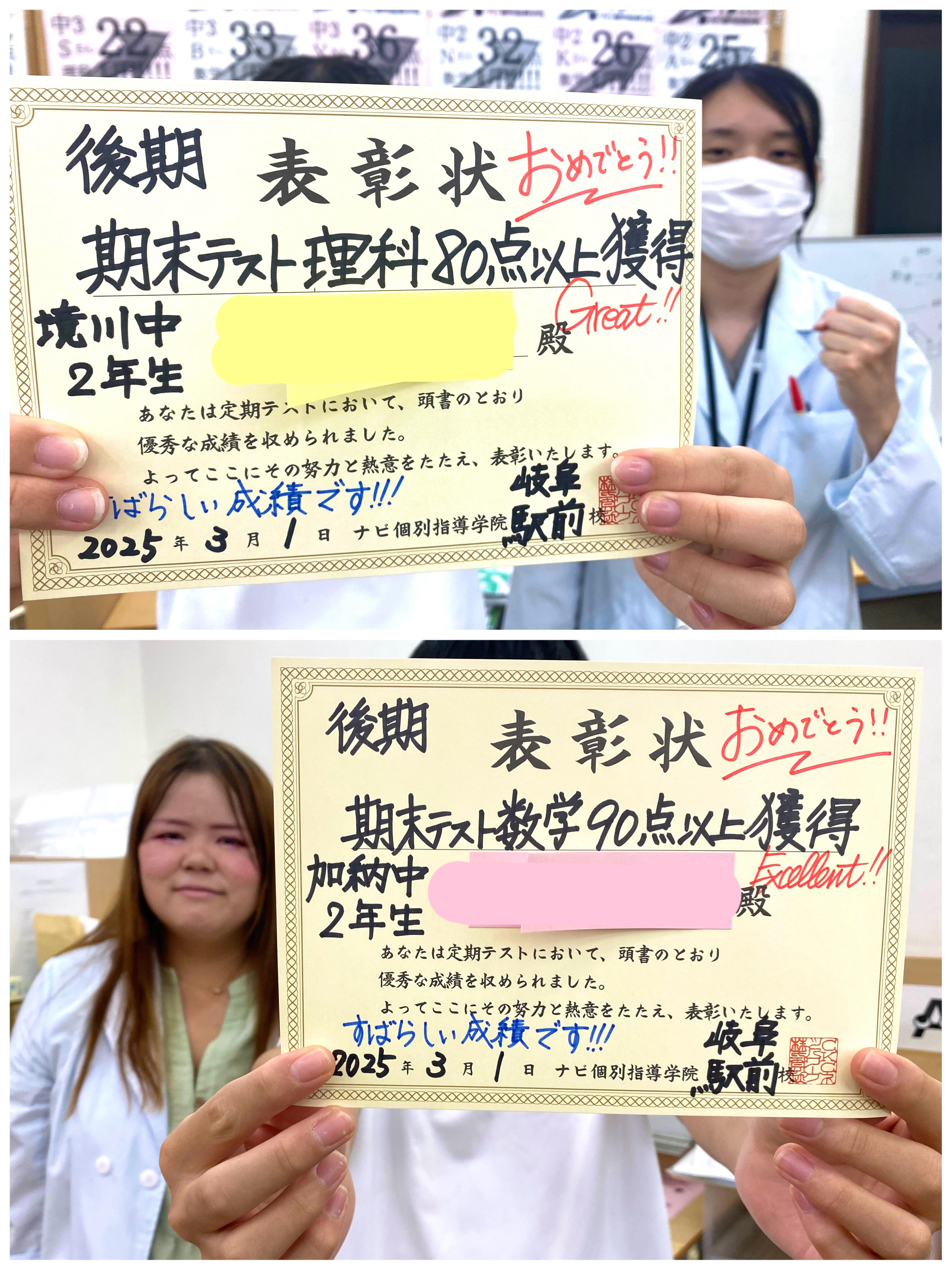 linecamera_shareimage (18).jpg