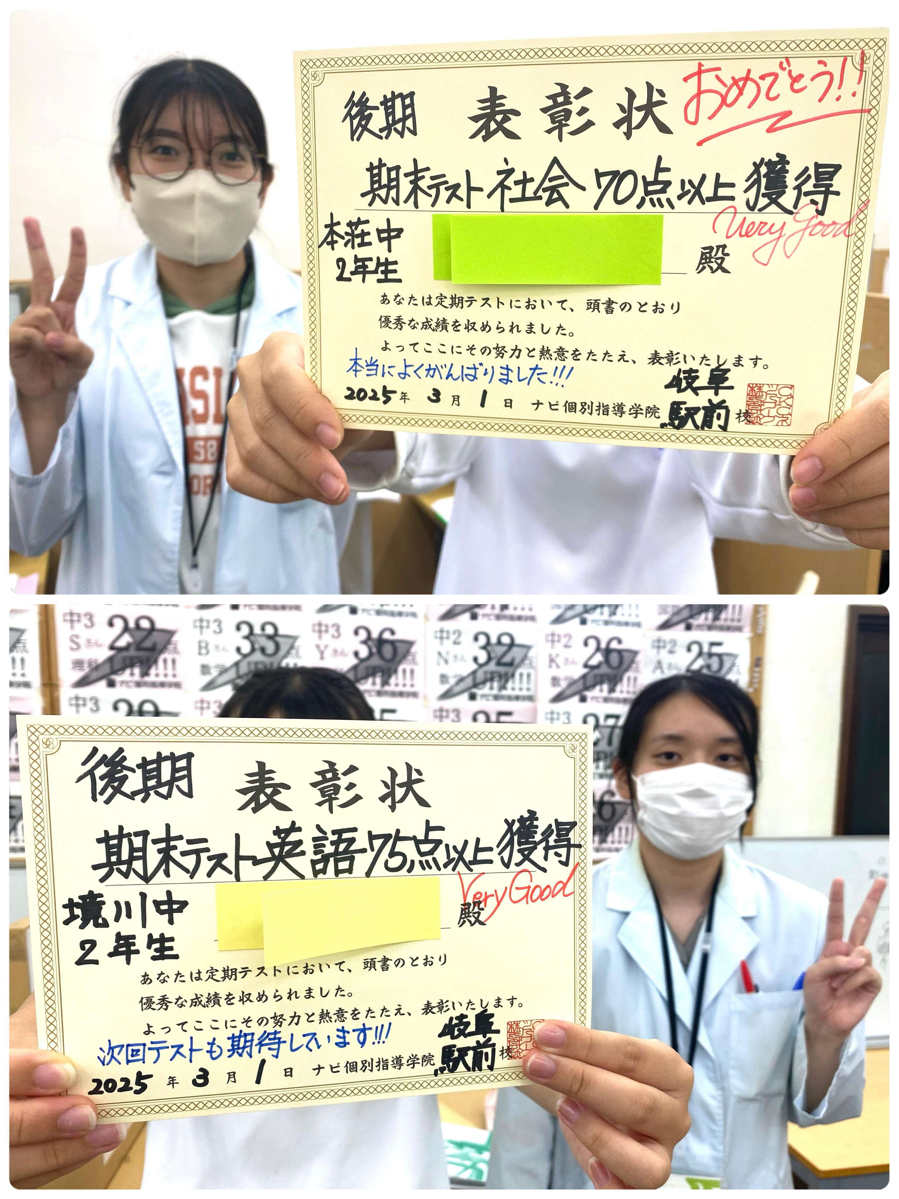 linecamera_shareimage (10).jpg