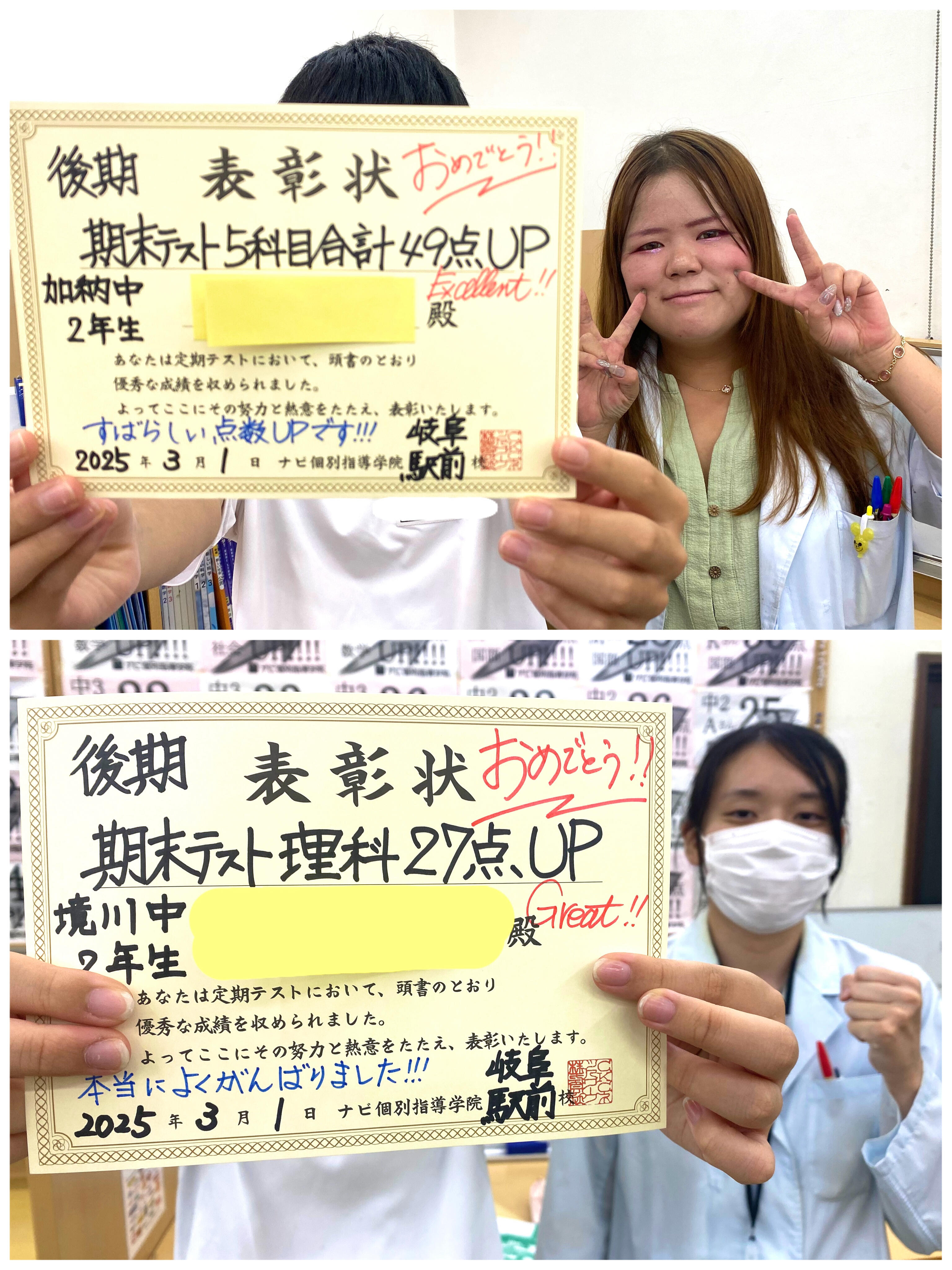 linecamera_shareimage (19).jpg