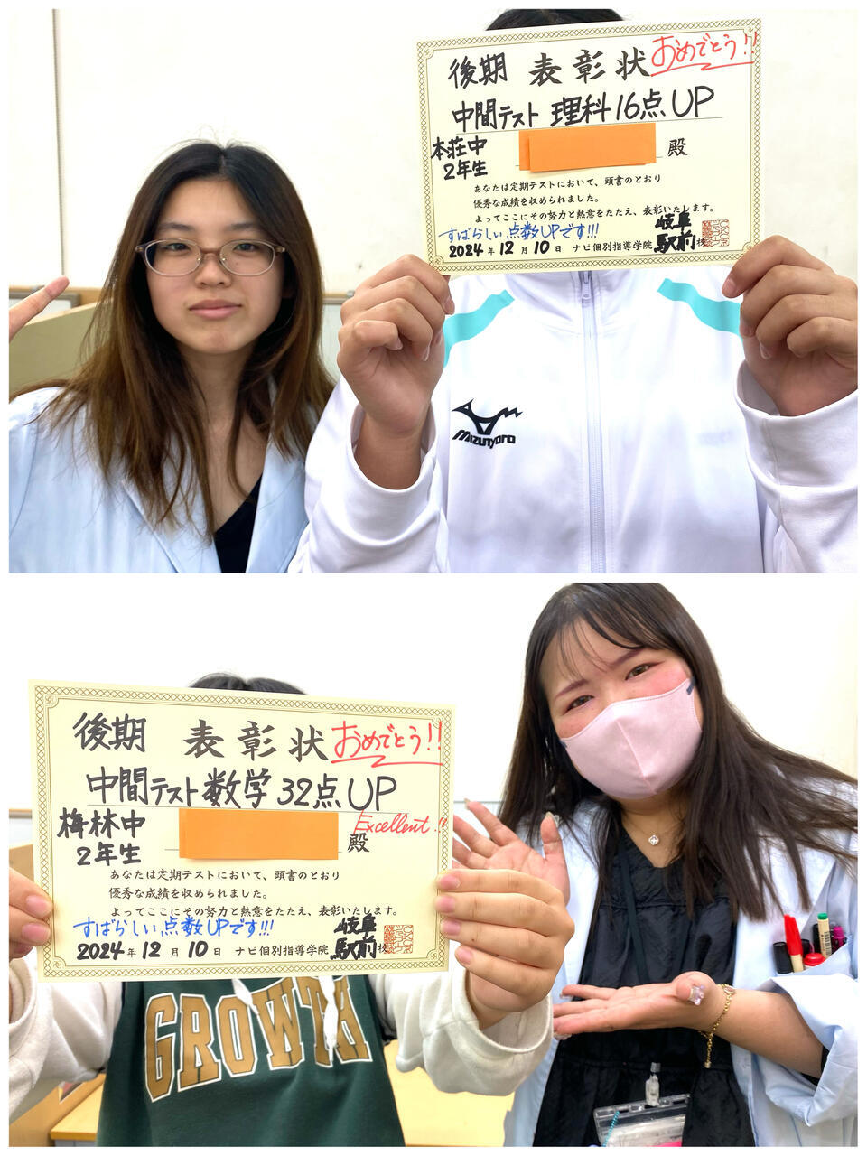 linecamera_shareimage (7).jpg