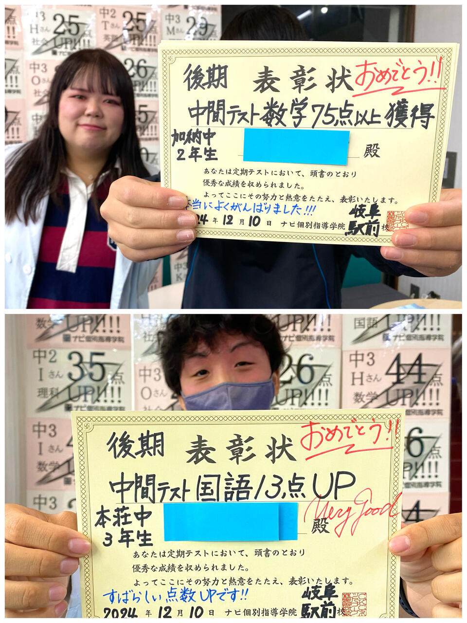 linecamera_shareimage (1).jpg