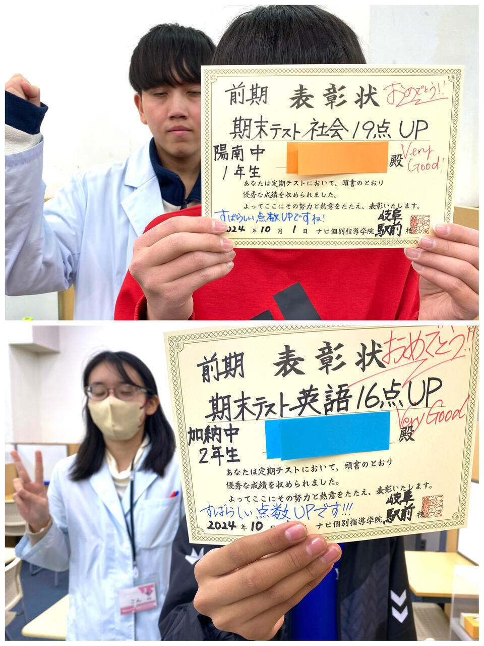 linecamera_shareimage (9).jpg