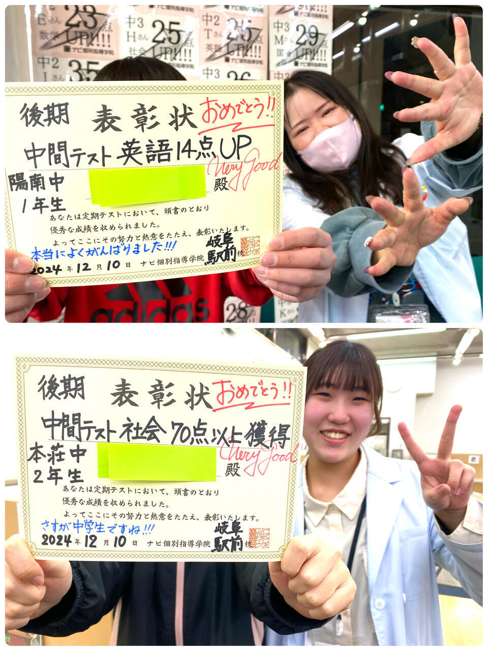 linecamera_shareimage (6).jpg