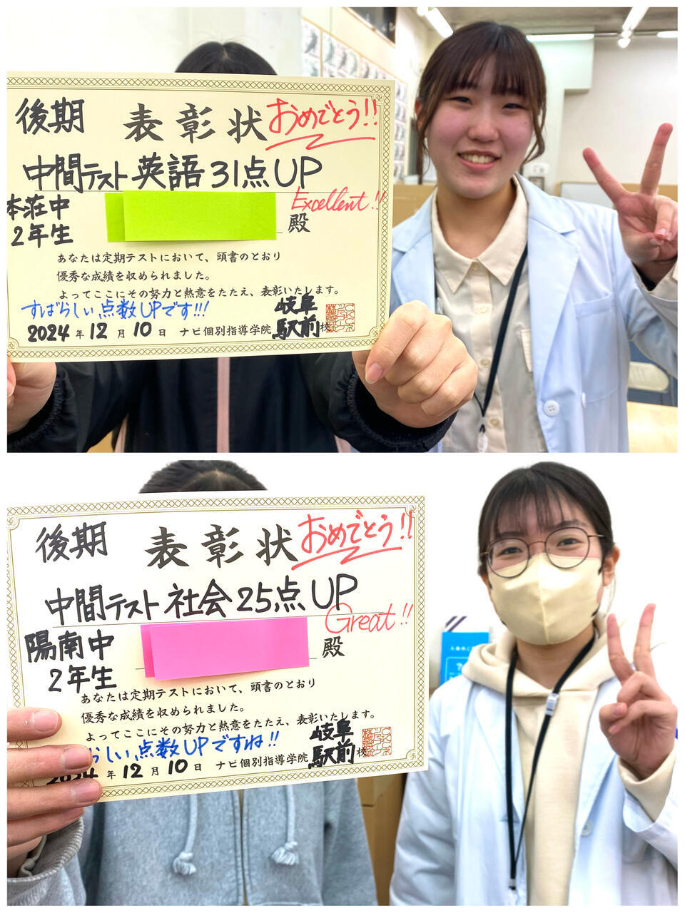 linecamera_shareimage (2).jpg