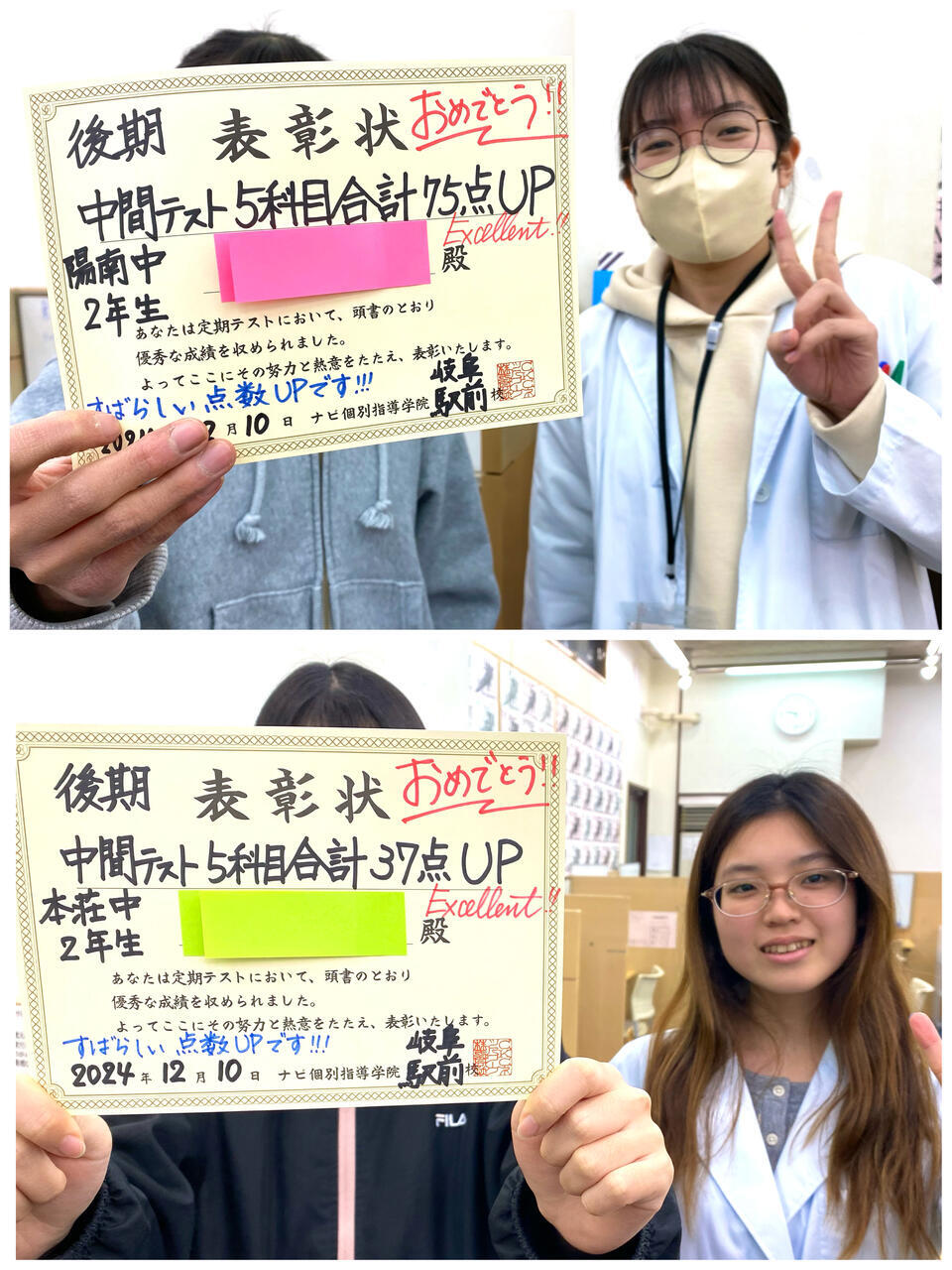 linecamera_shareimage (8).jpg