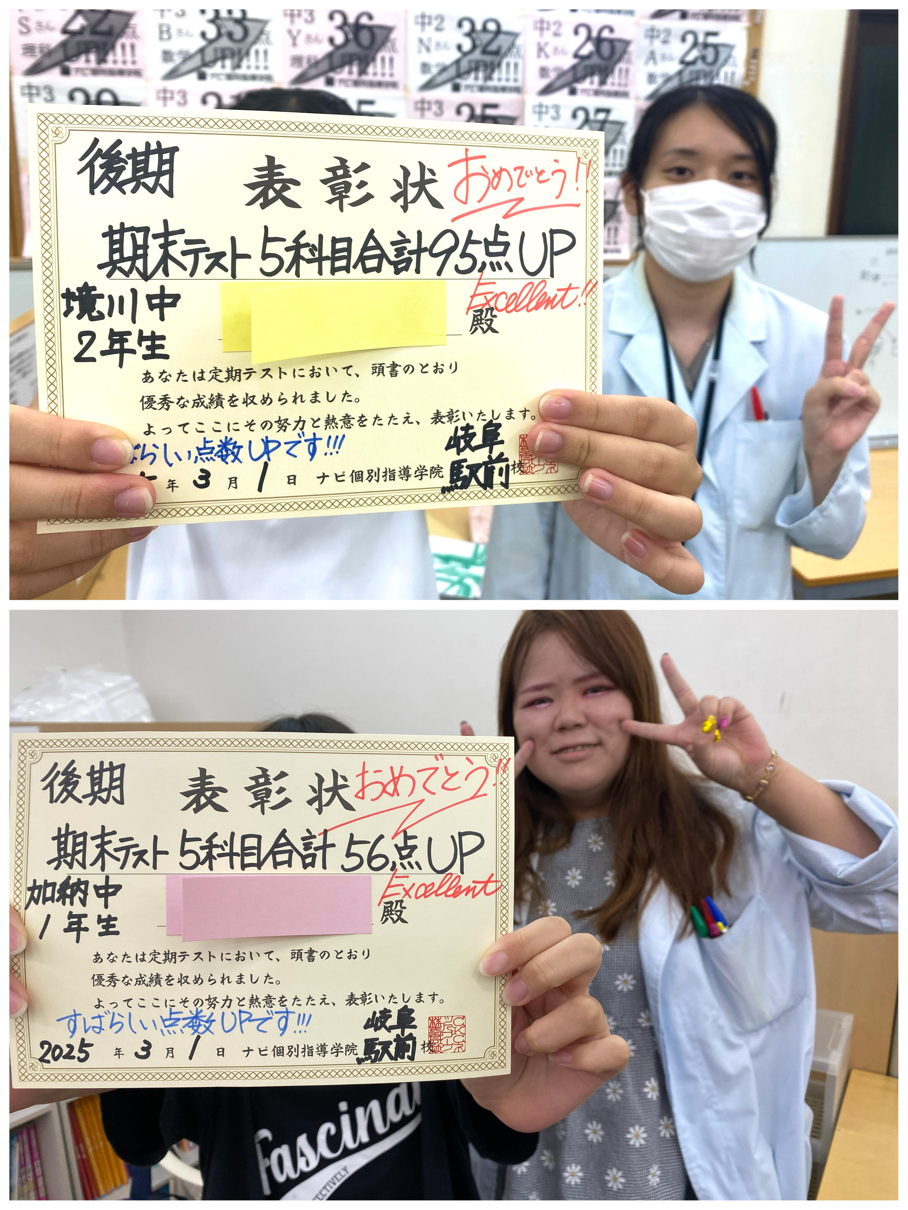 linecamera_shareimage (13).jpg