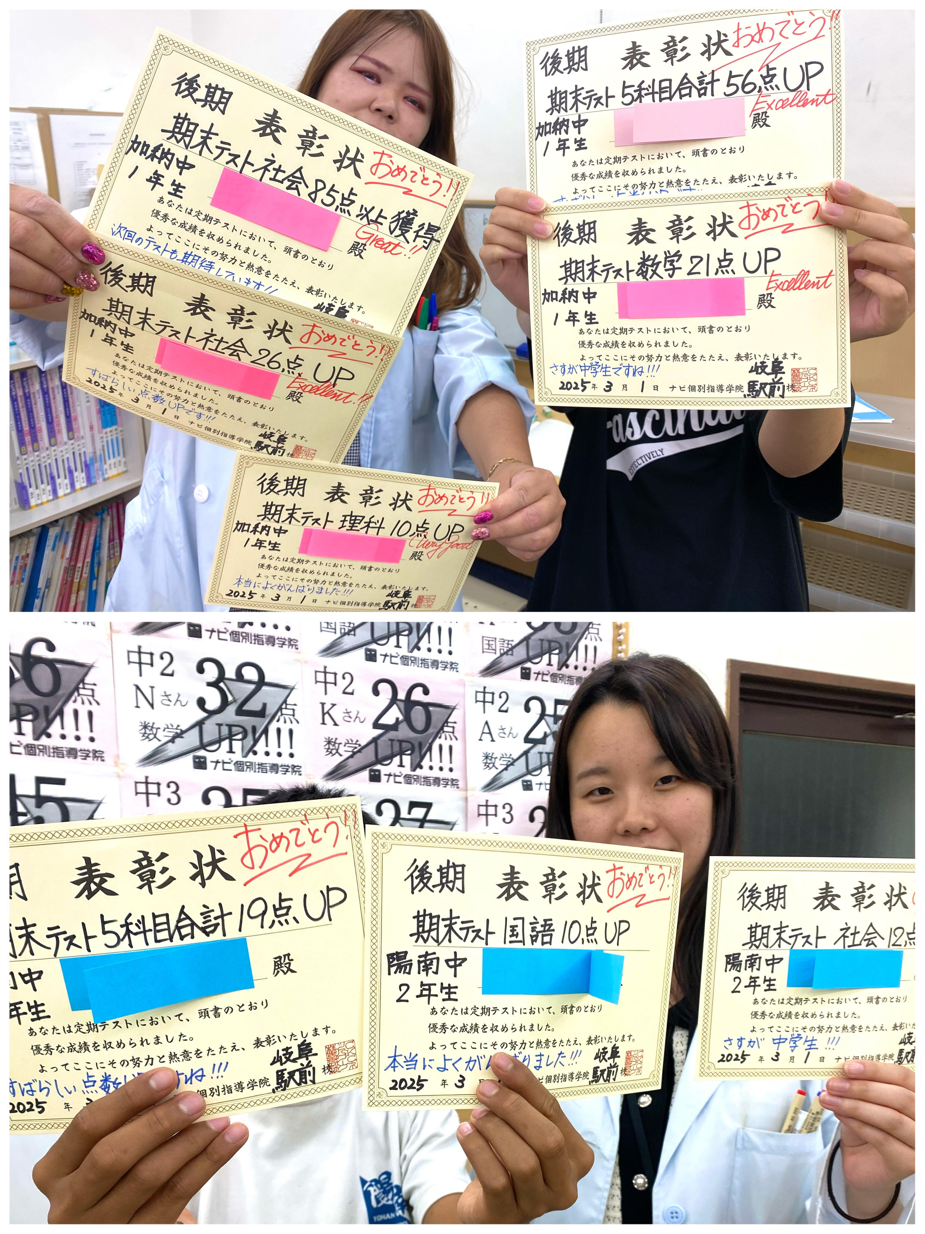 linecamera_shareimage (22).jpg