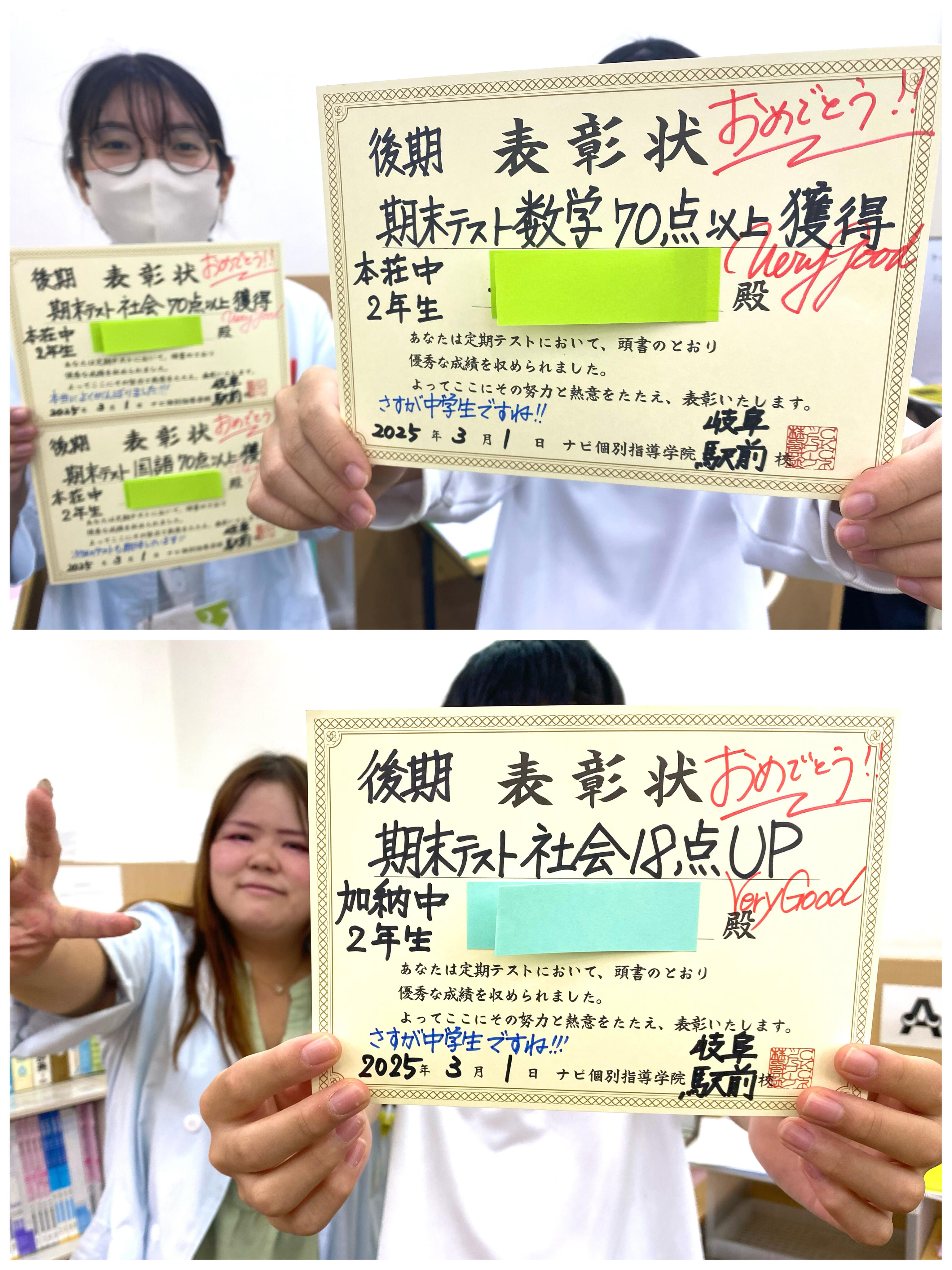 linecamera_shareimage (16).jpg