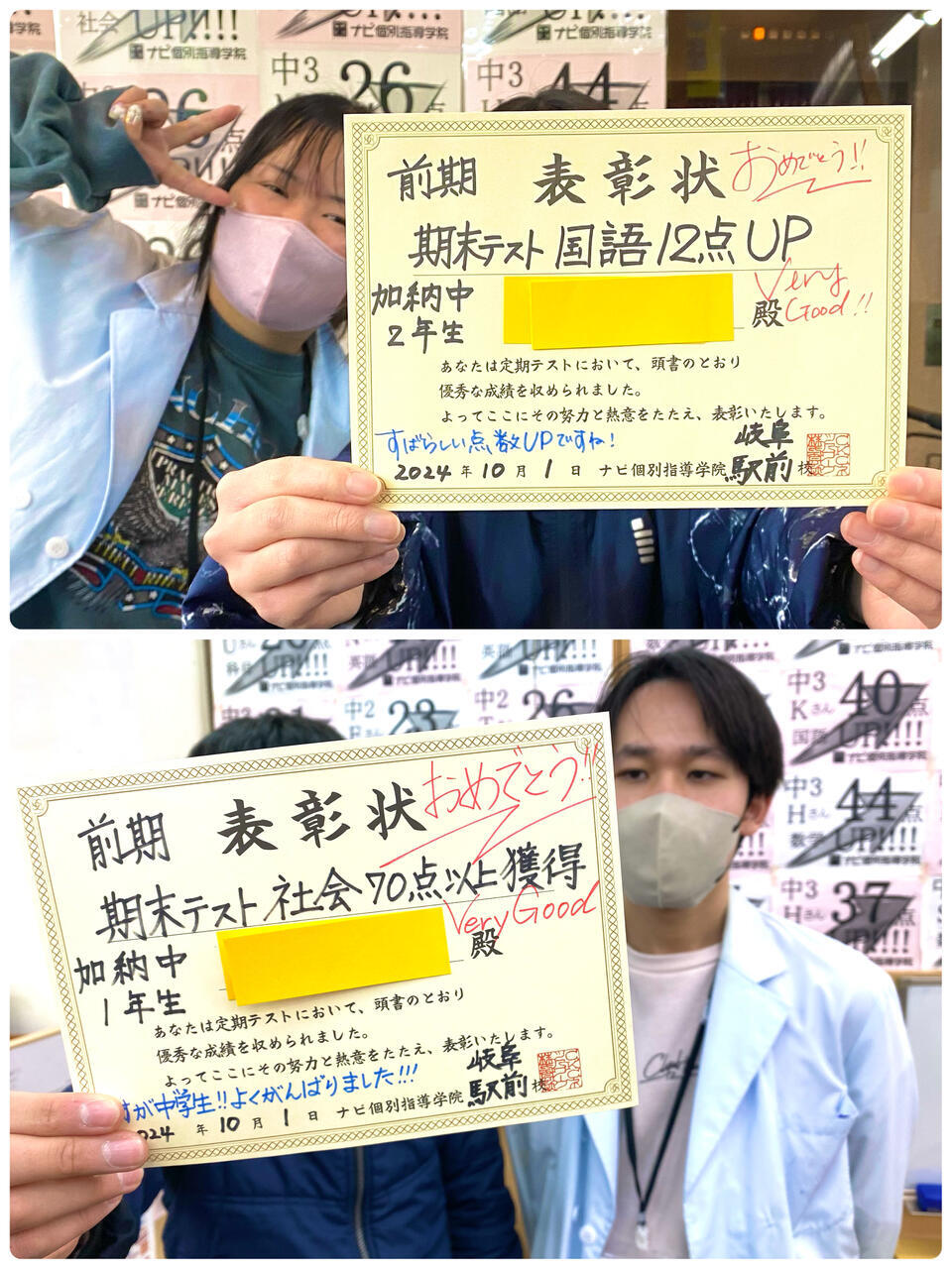 linecamera_shareimage (10).jpg