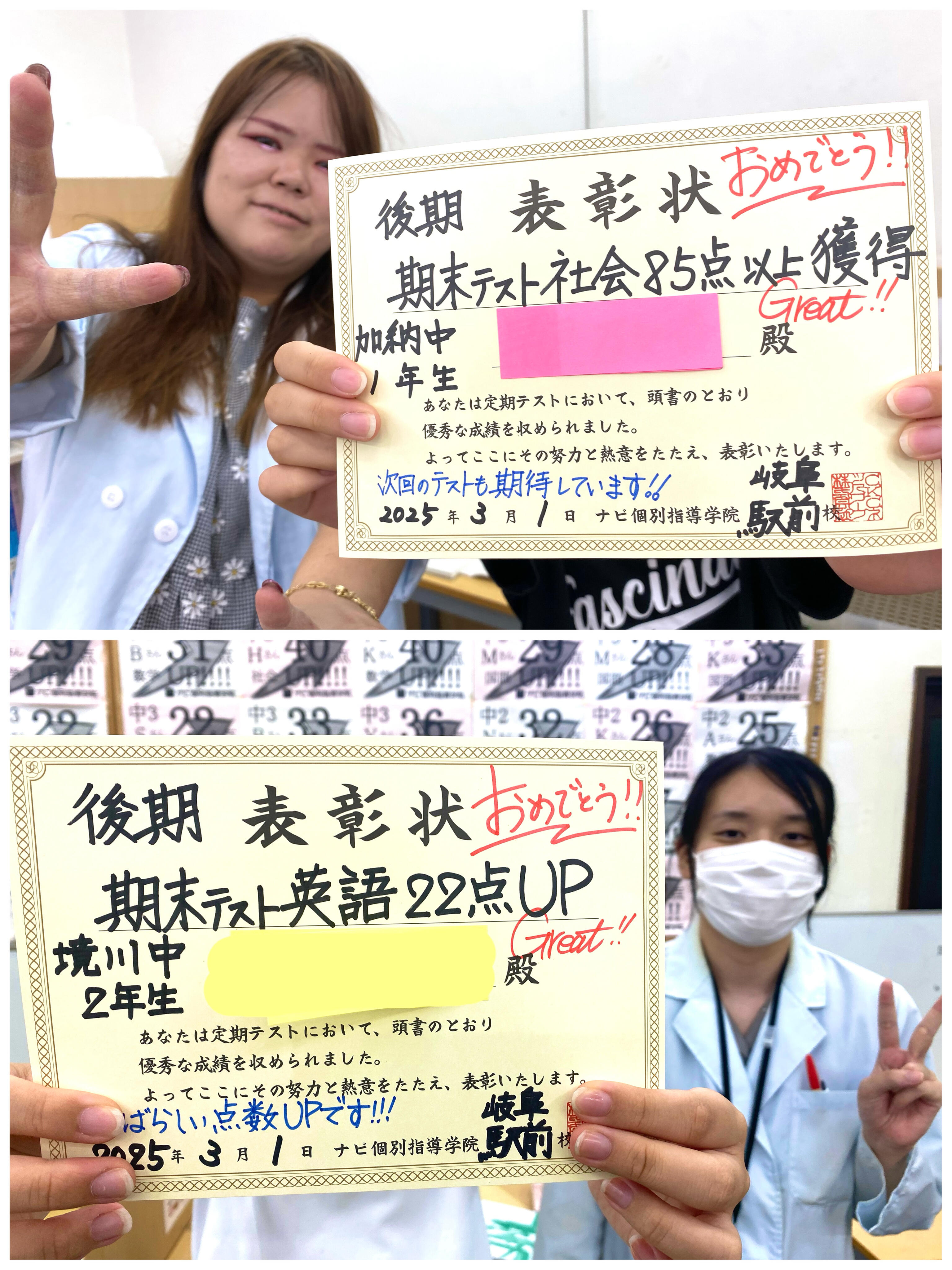 linecamera_shareimage (11).jpg