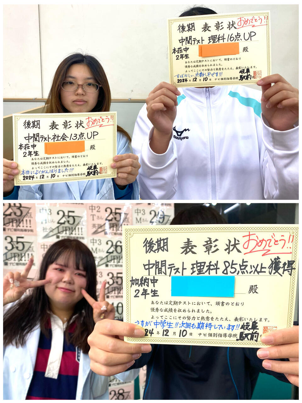 linecamera_shareimage (2).jpg