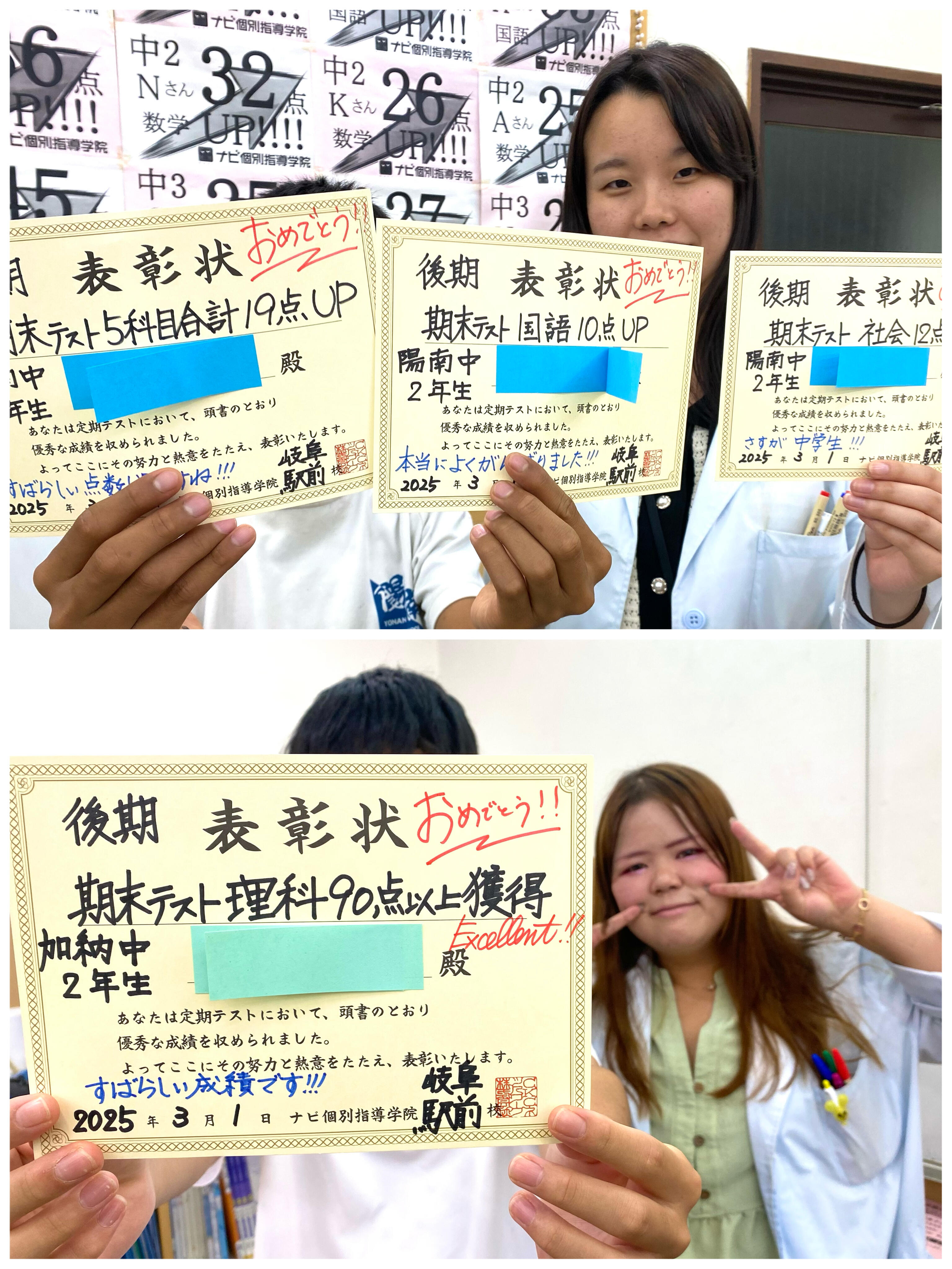 linecamera_shareimage (17).jpg