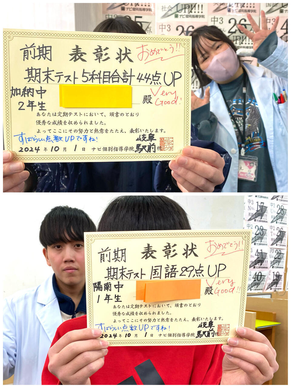 linecamera_shareimage (8).jpg