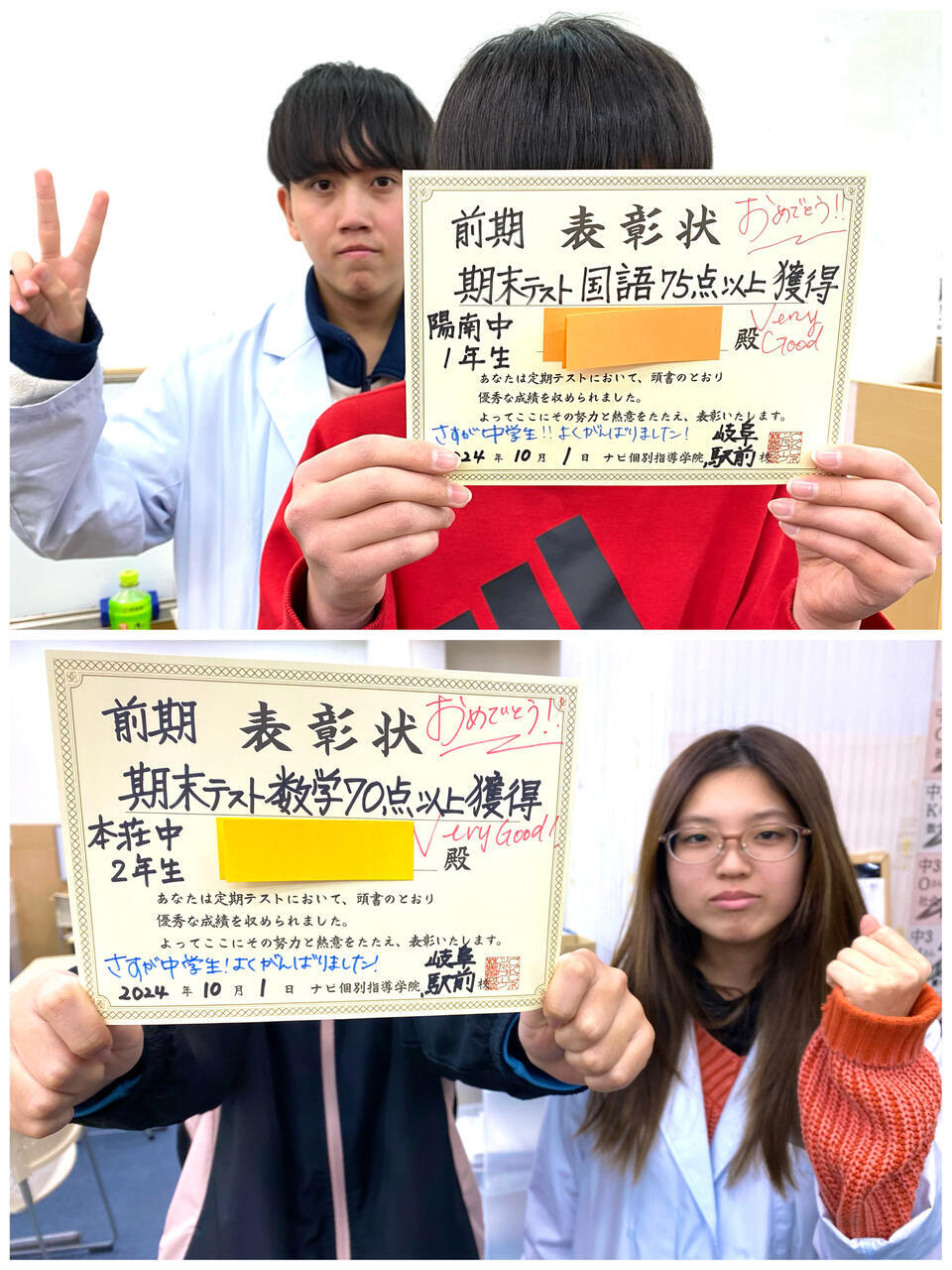 linecamera_shareimage (7).jpg