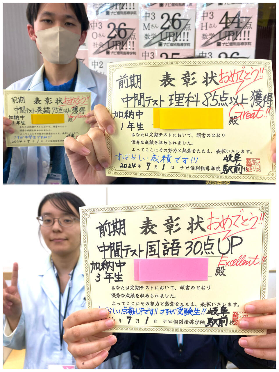 linecamera_shareimage (2).jpg