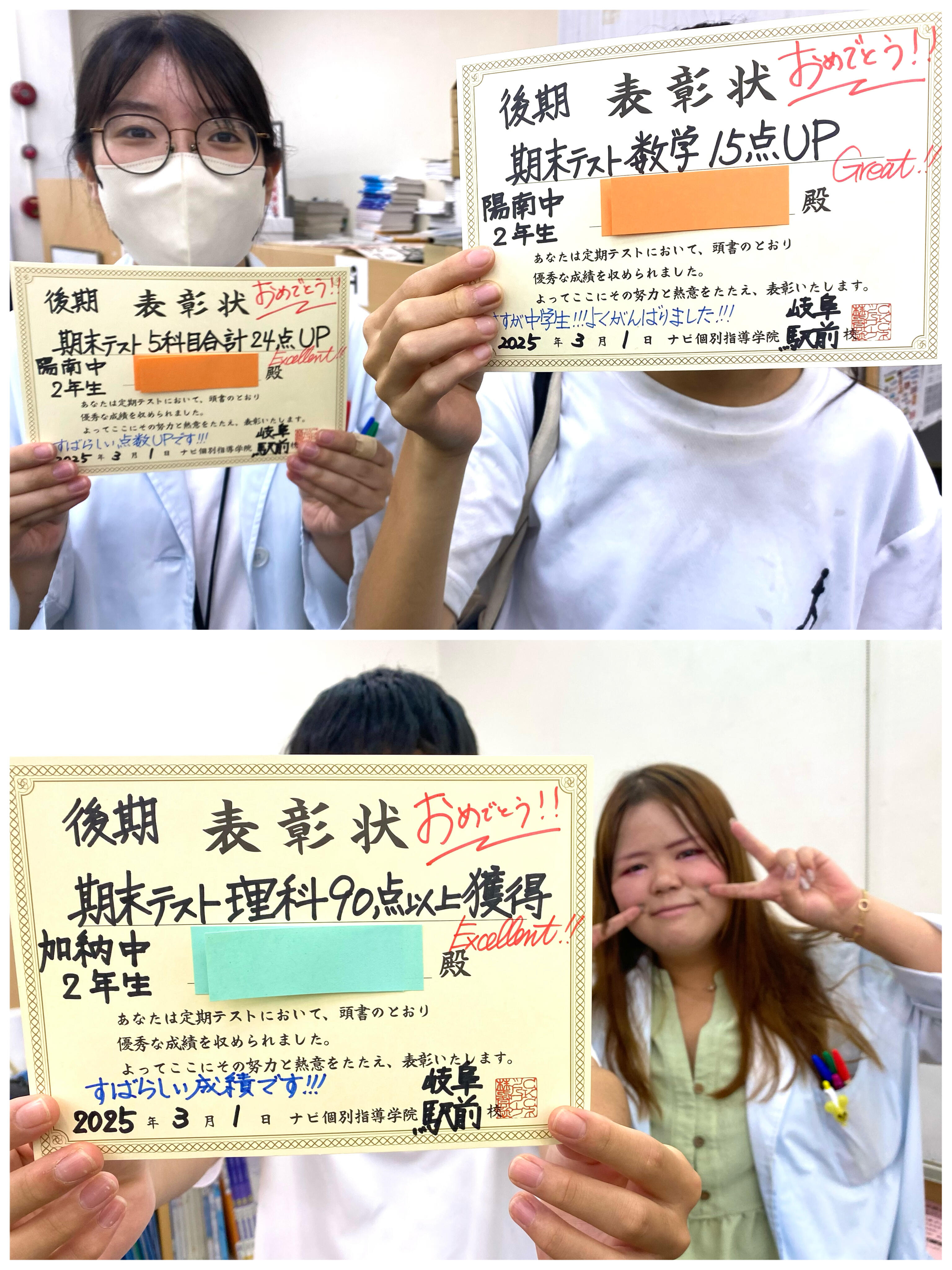 linecamera_shareimage (15).jpg