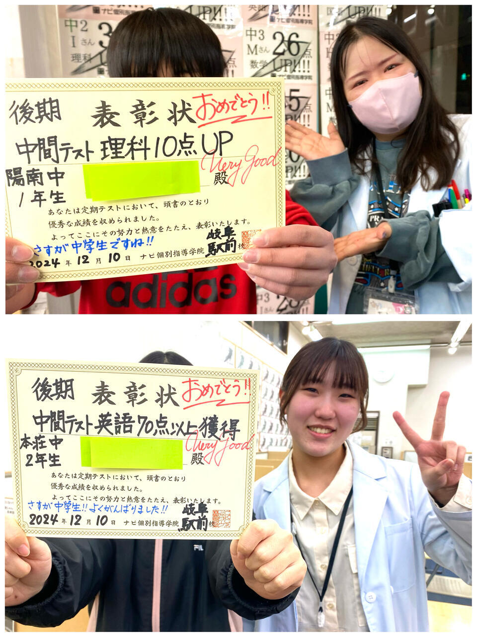 linecamera_shareimage (3).jpg