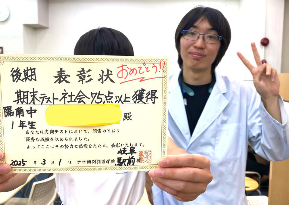 linecamera_shareimage (3).jpg