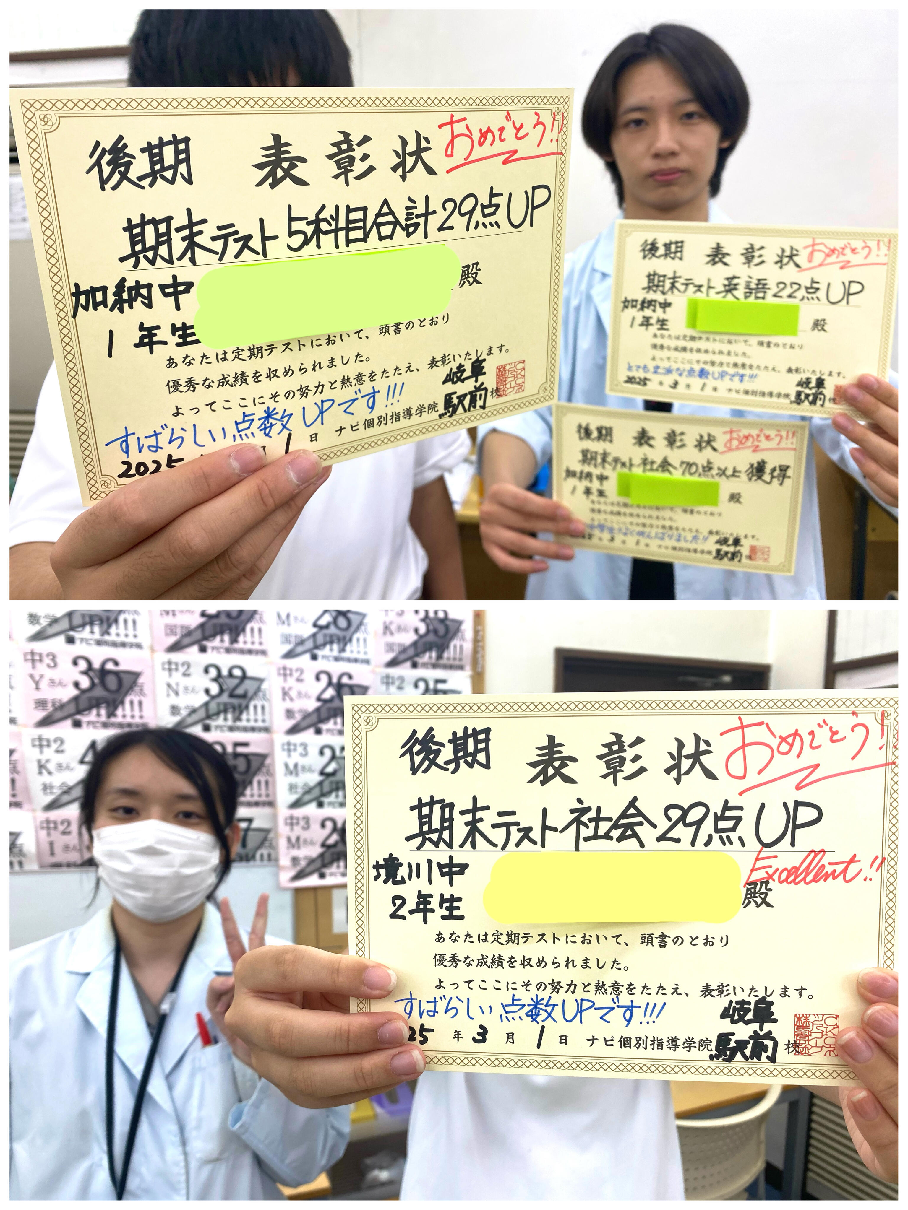 linecamera_shareimage (21).jpg