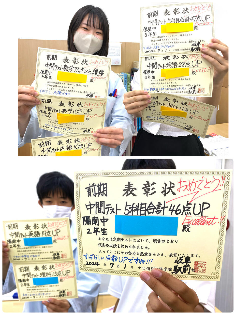 linecamera_shareimage (5).jpg