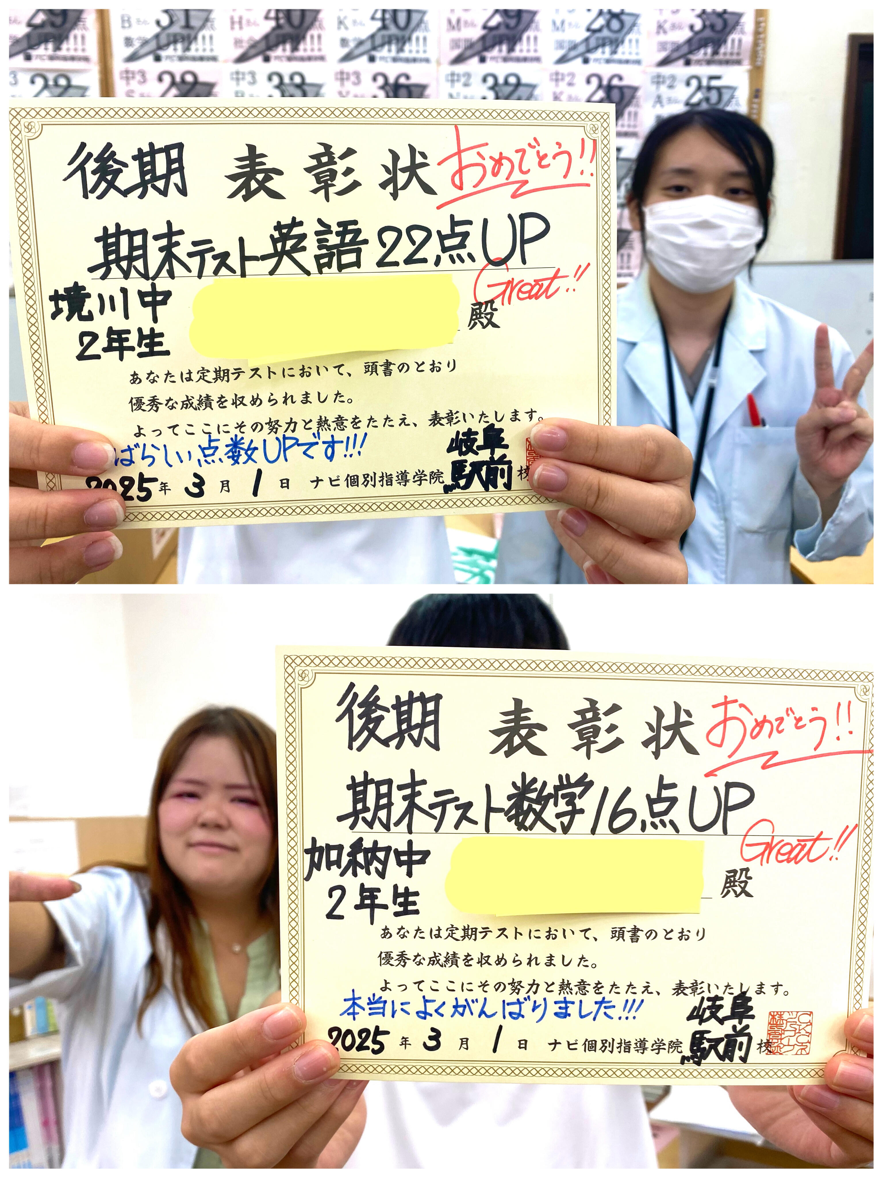 linecamera_shareimage (20).jpg