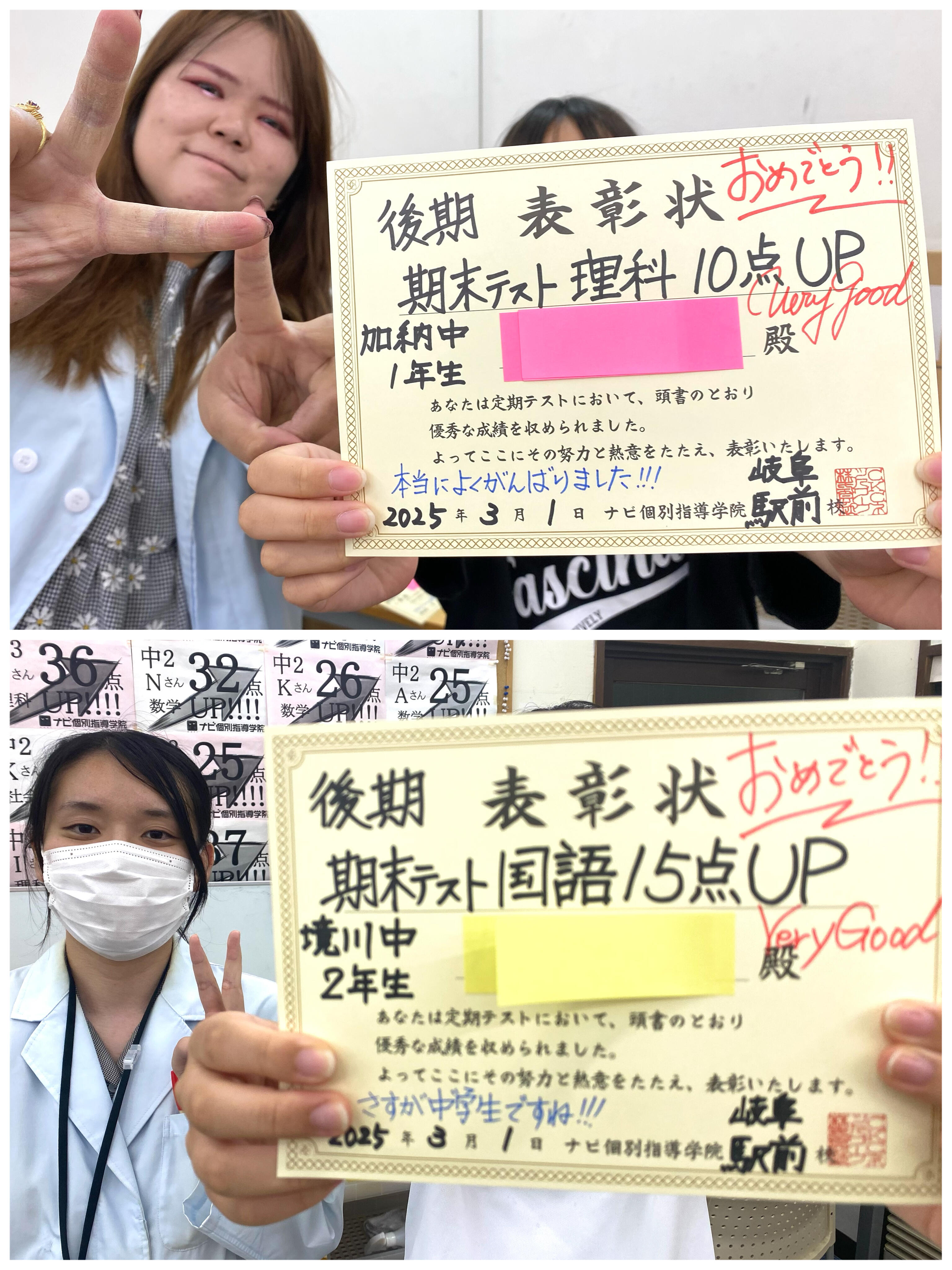 linecamera_shareimage (12).jpg