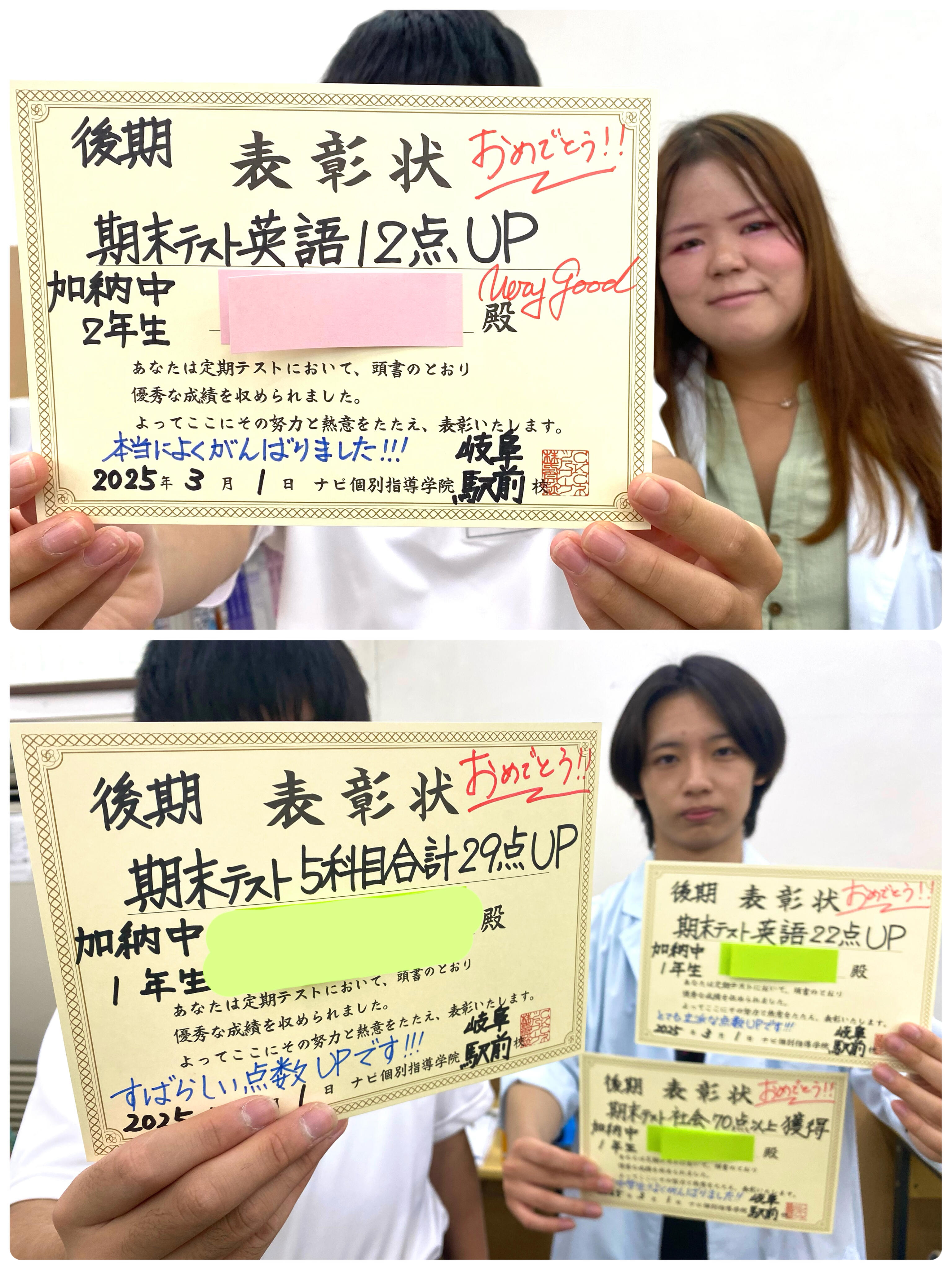 linecamera_shareimage (14).jpg