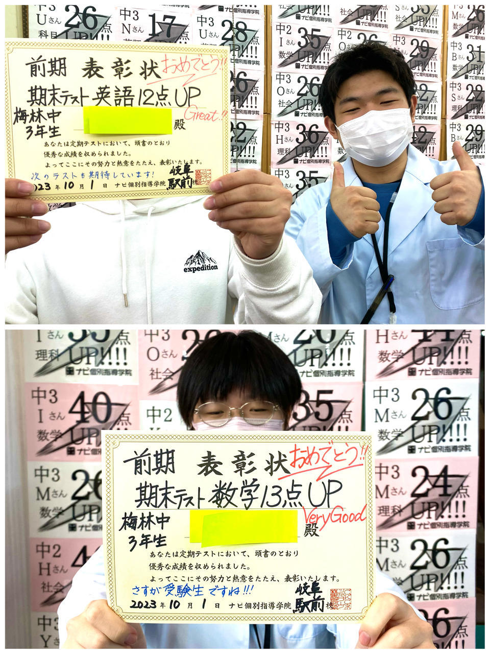 linecamera_shareimage - 2024-04-03T142308.581.jpg