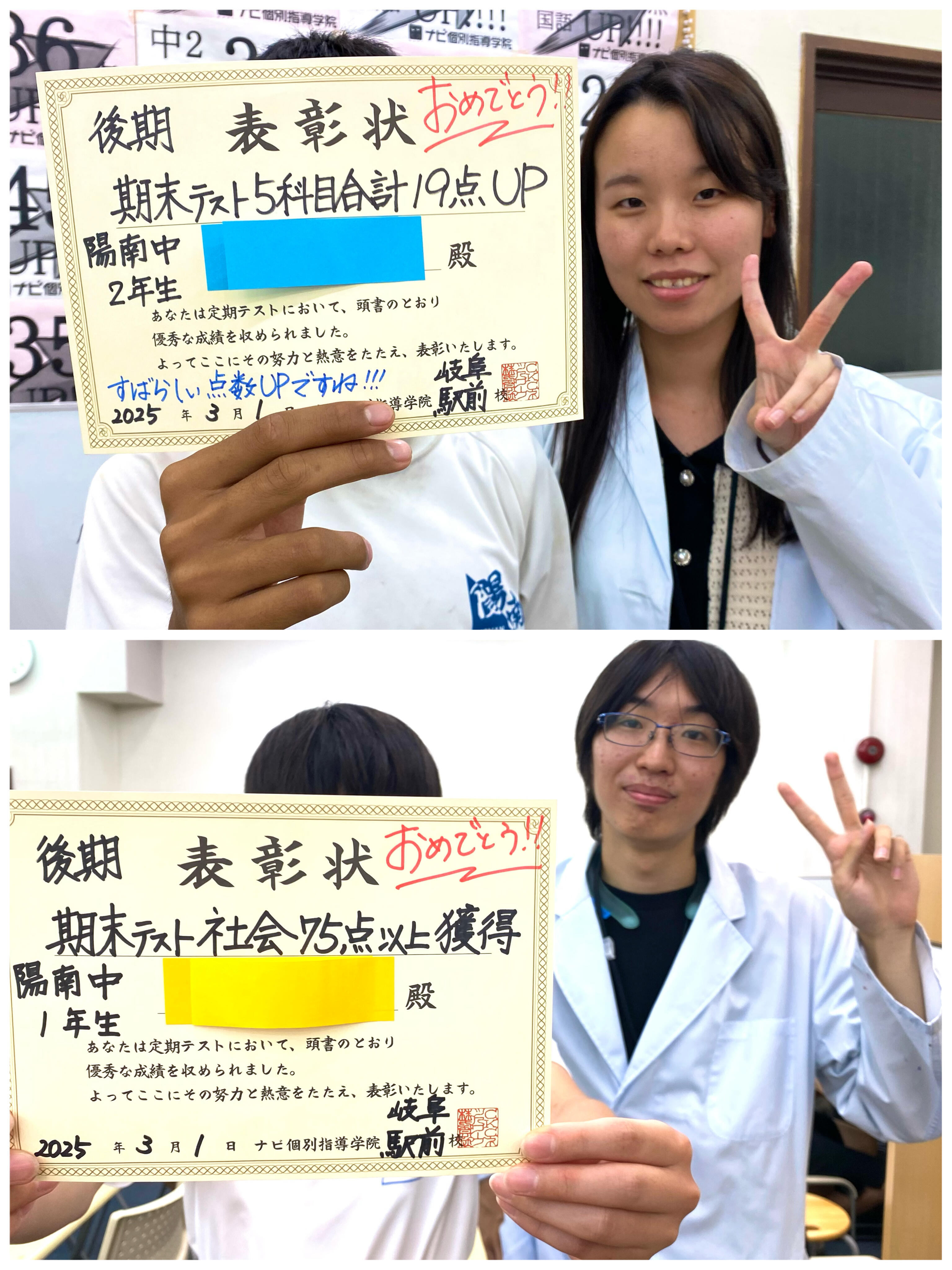 linecamera_shareimage (4).jpg