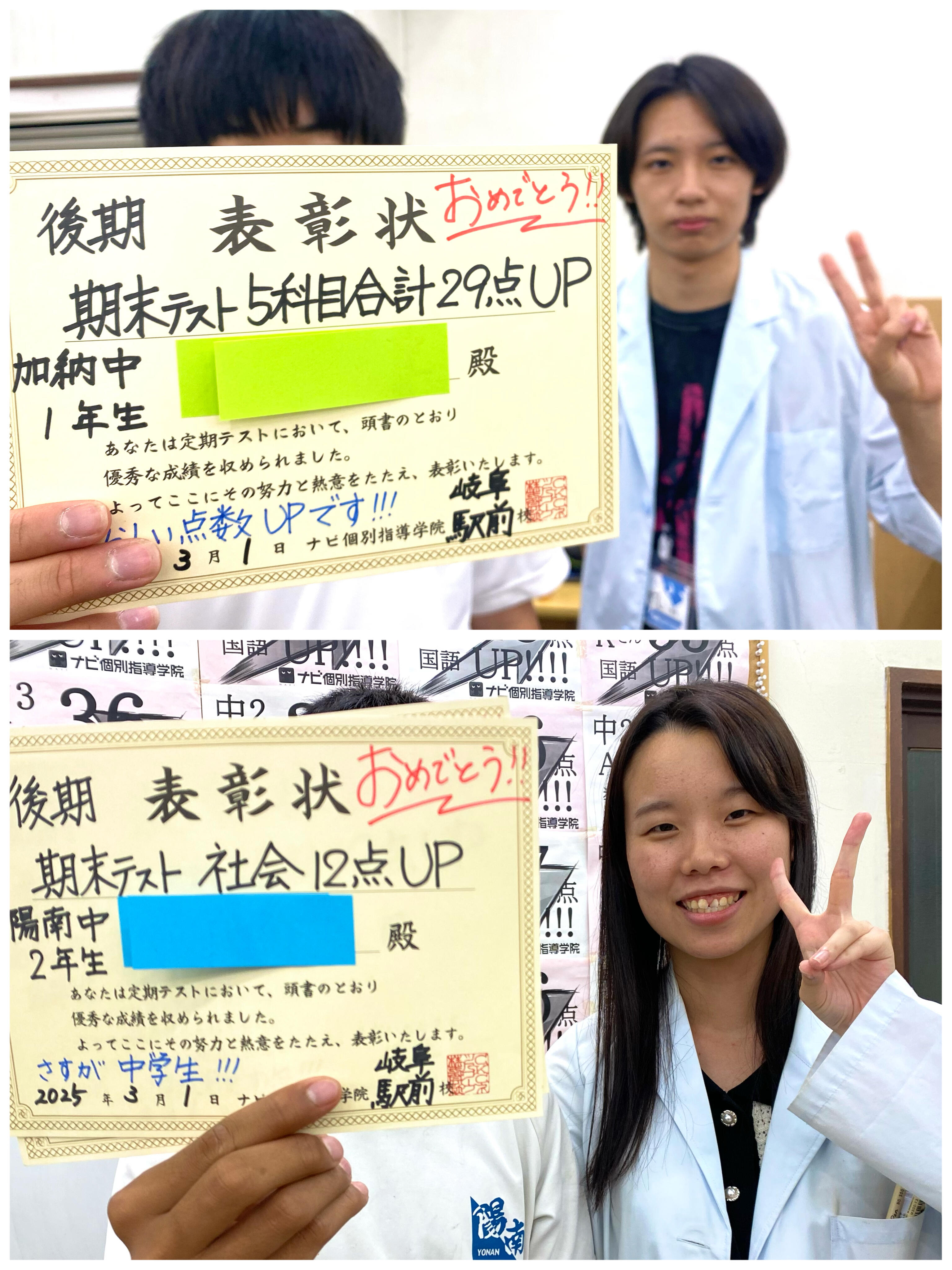 linecamera_shareimage (5).jpg