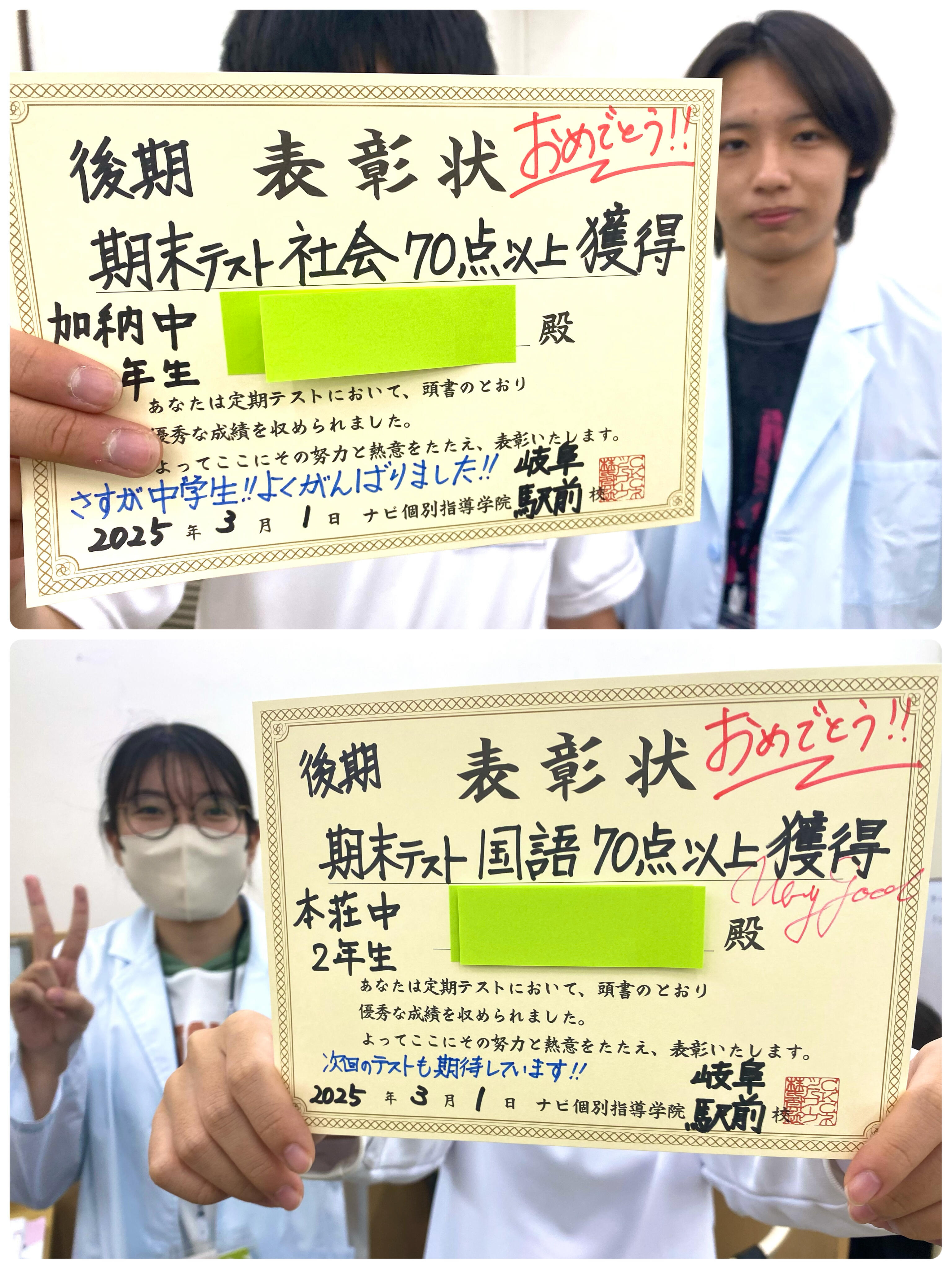 linecamera_shareimage (6).jpg