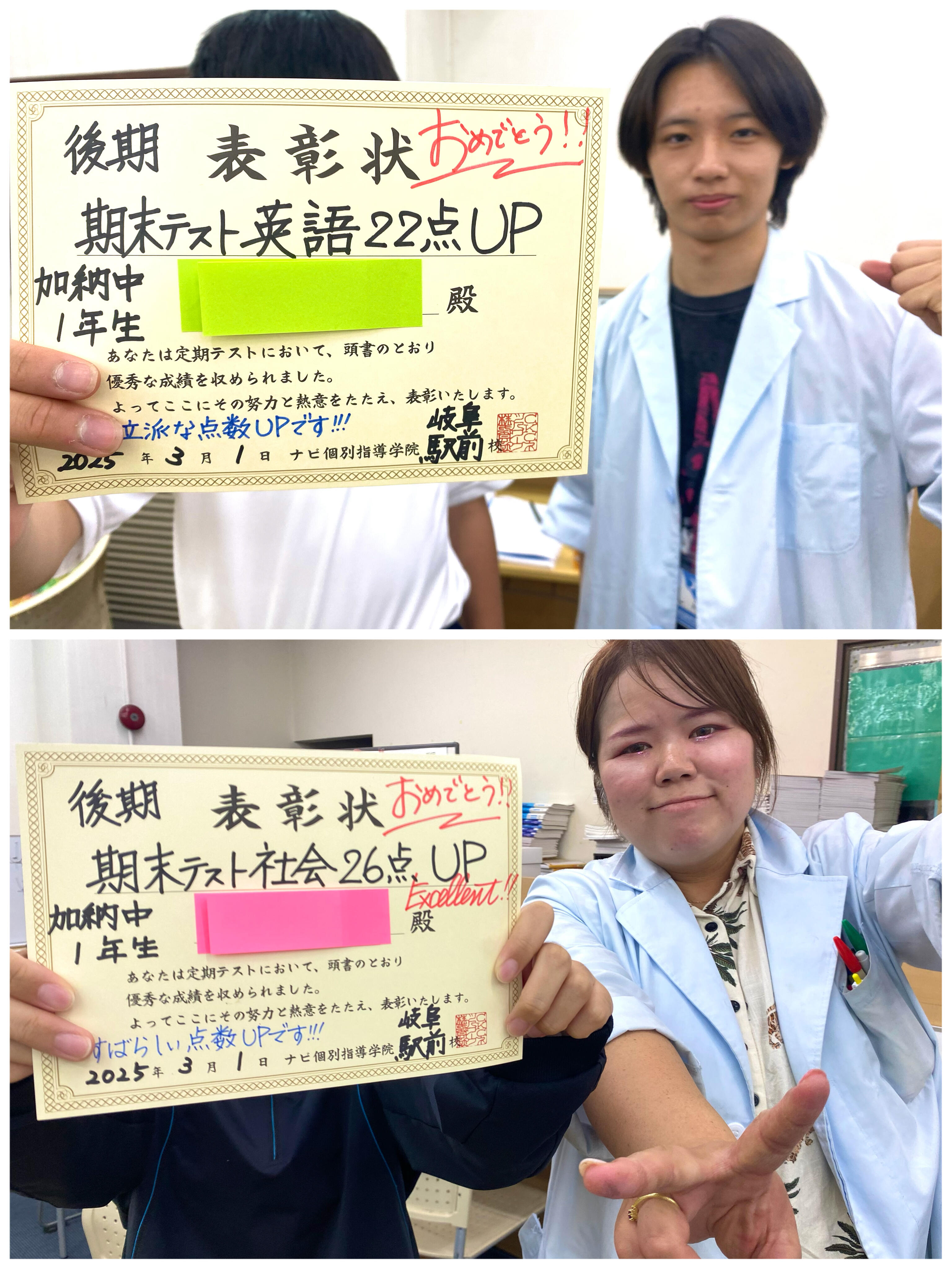 linecamera_shareimage (7).jpg